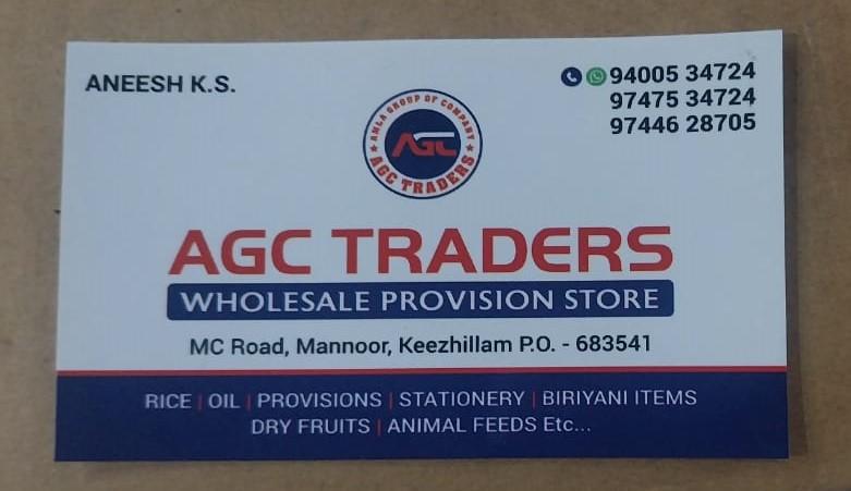 AGC traders