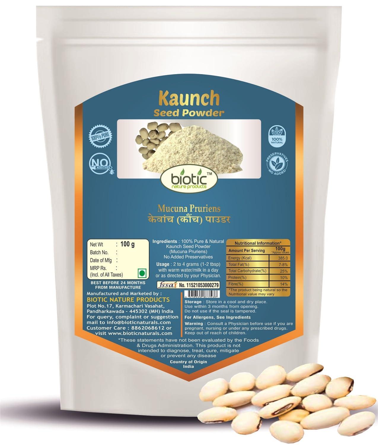 White Kaunch Beej Powder Organic 100gm