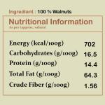 California Walnuts (200g)