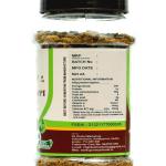 Instant Ground Chukku Kappi 300Gram