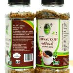 Instant Ground Chukku Kappi 300Gram