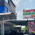 Haribhavan Hotle
