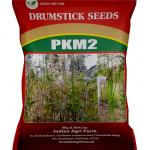 Moringa/Drumstick Seeds - PKM2 Variety - 500 gram