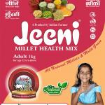 Millet Traditional Mix Gm, 1 Count