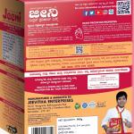 Millet Traditional Mix Gm, 1 Count