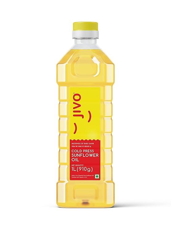 Cold Pressed  Sunflower Oil