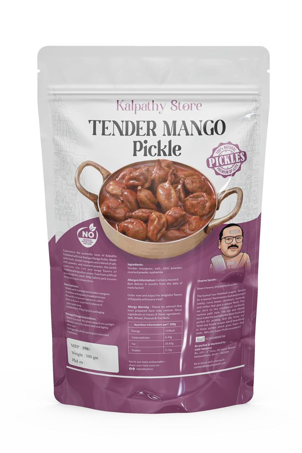 Tender Mango Pickle - 300g Ziplock Pack