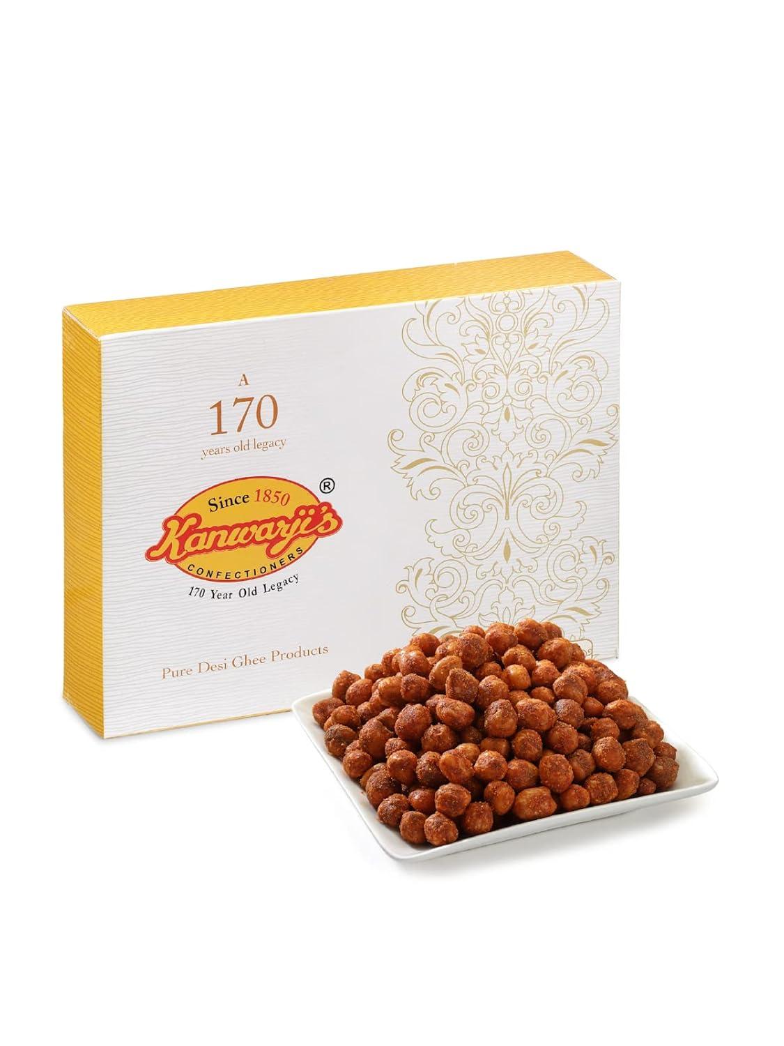 Kabuli Chana (400gm)