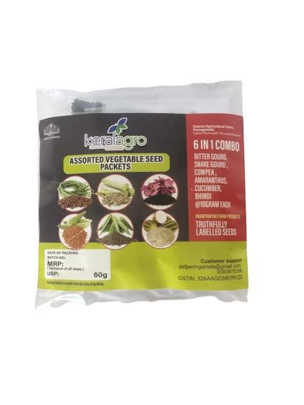 Assorted Vegetable seed Kit- (60g)