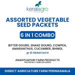 Assorted Vegetable seed Kit- (60g)