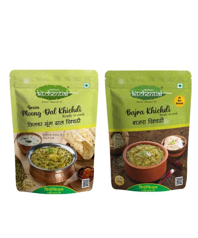 Green Moong Dal Khichdi & Bajra (Pearl Millet) Khichdi Combo
