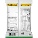 Kerala Mixture | 800g (2 x 400g Pack)