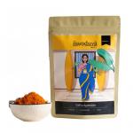 Tiffin Sprinkle Podi