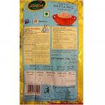 Matta Rice Vadi (Long Grain), 10 kg