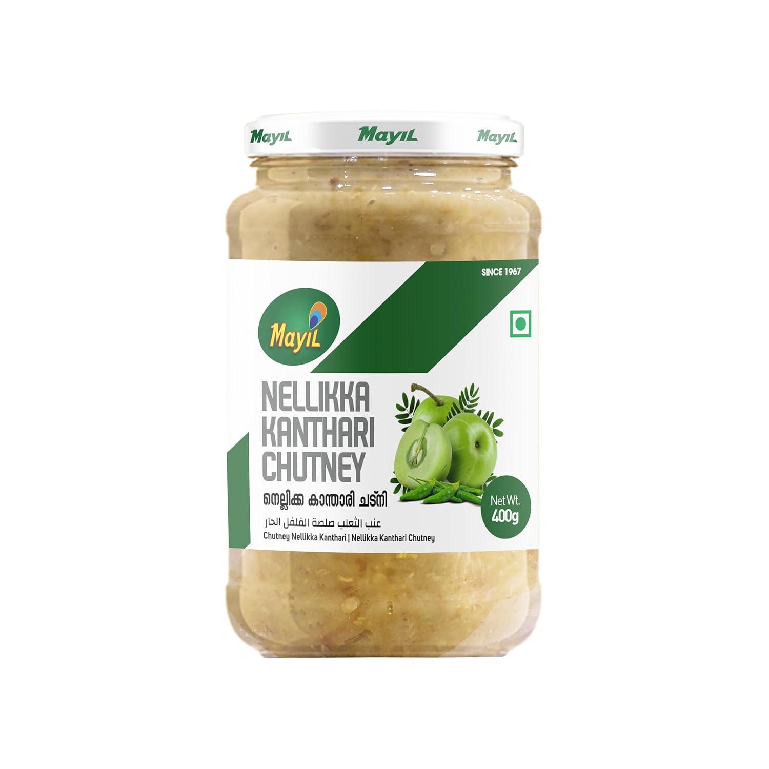 Nellicka Kanthari Chutney  400GM