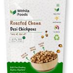 Roasted Chana Desi Chickpeas