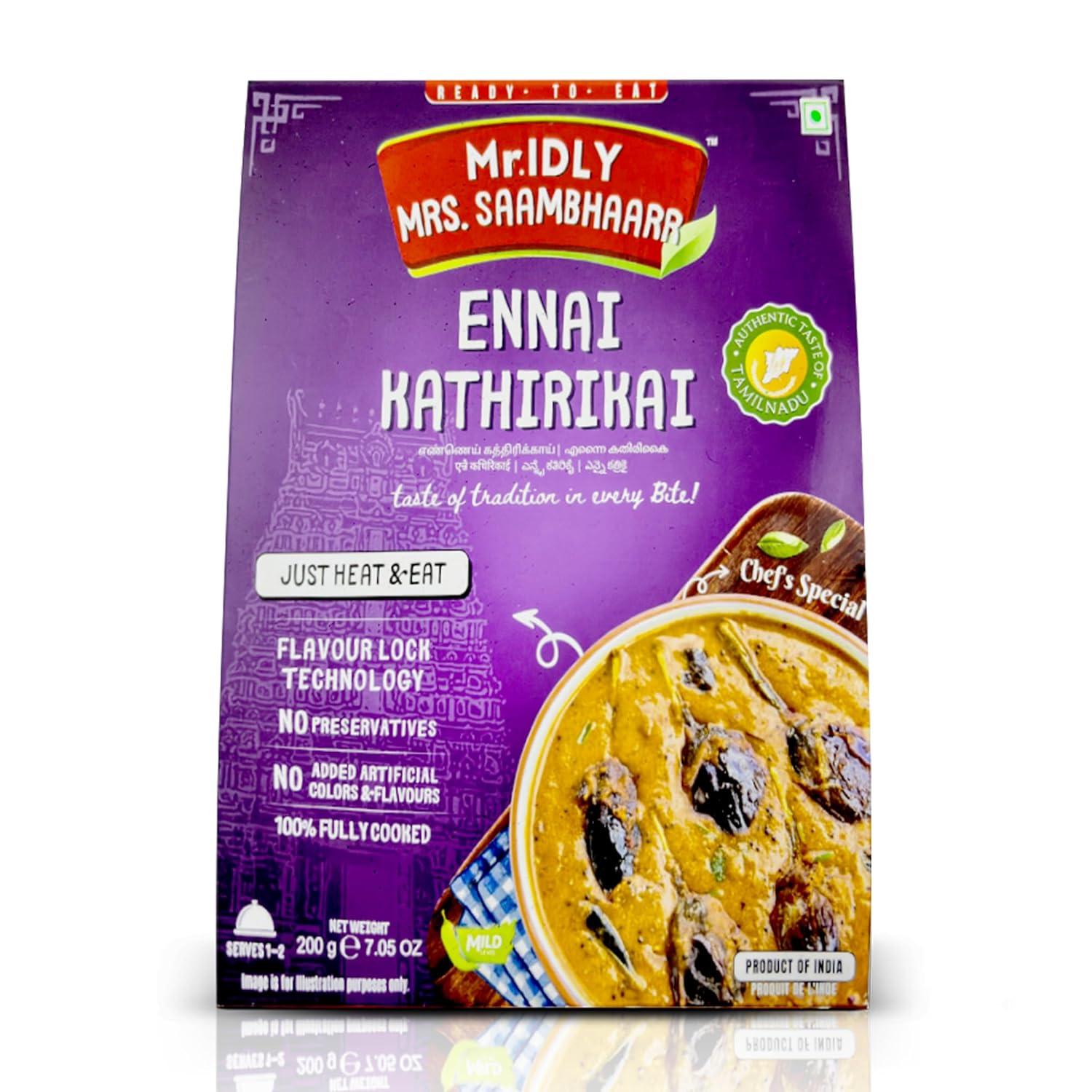 Ennai Kathirikai Tamil Nadu Style Stuffed Brinjal Curry Ready-to-Eat