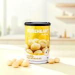 Salted Macadamia (200 gm)