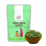 Organic Green Cardamom/Elaichi (50gm) 100% Pure