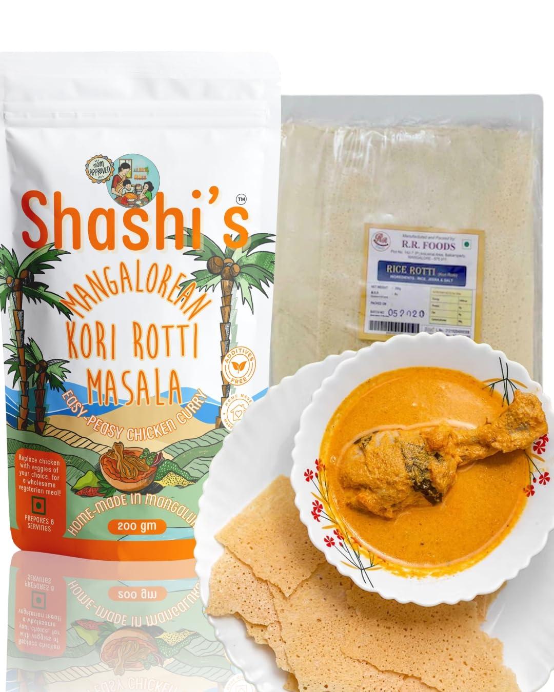 Kori Rotti Kit -  Kori Rotti Masala 200 Gm + Crisp Rice Rotti 250 gm