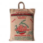Basmati Rice