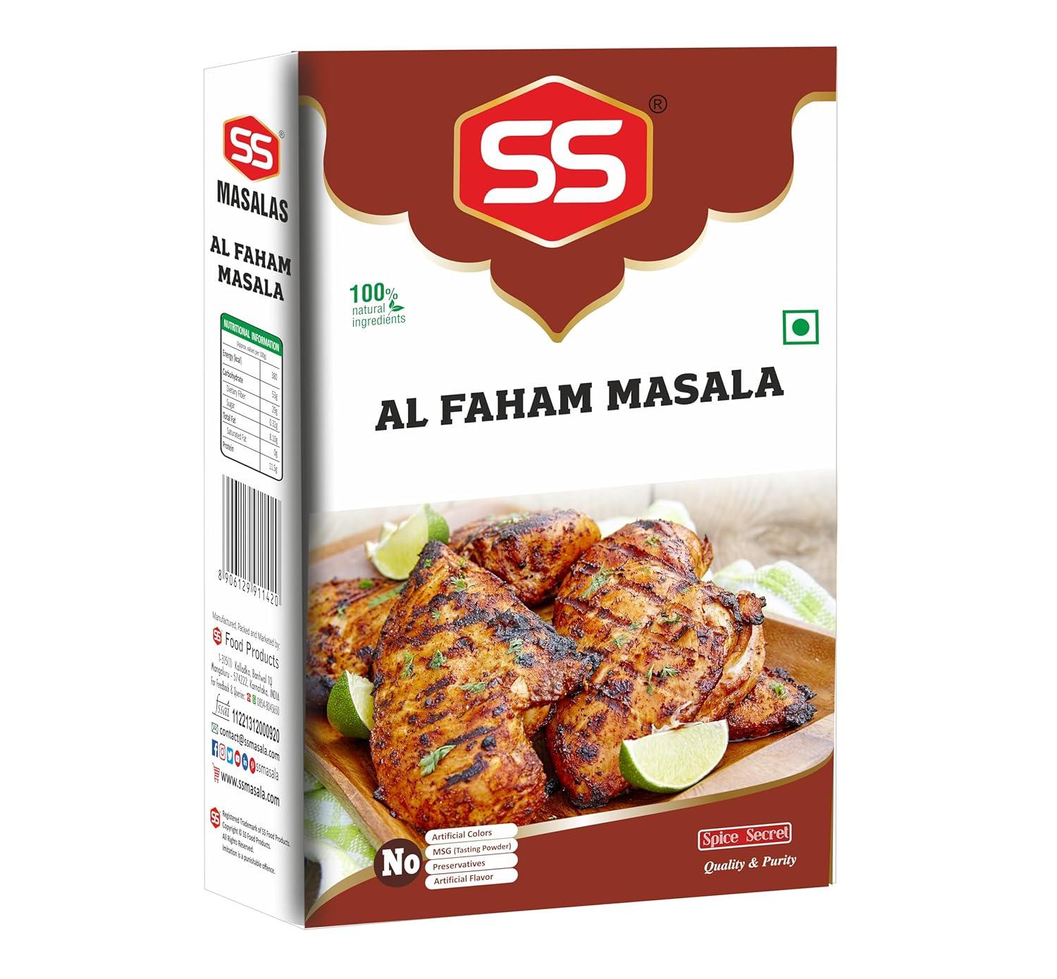 Al Faham Masala Mix 300g