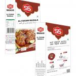 Al Faham Masala Mix 300g