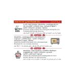 Ready to Eat Ghee Rice 250g