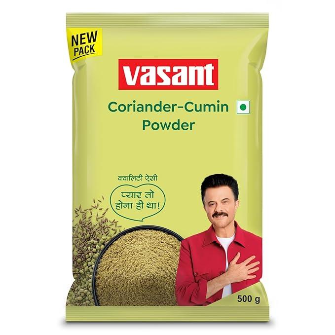 Cumin Powder